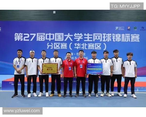 西安网球队荣登全国网球耐力排行榜第三名展现实力与拼搏精神